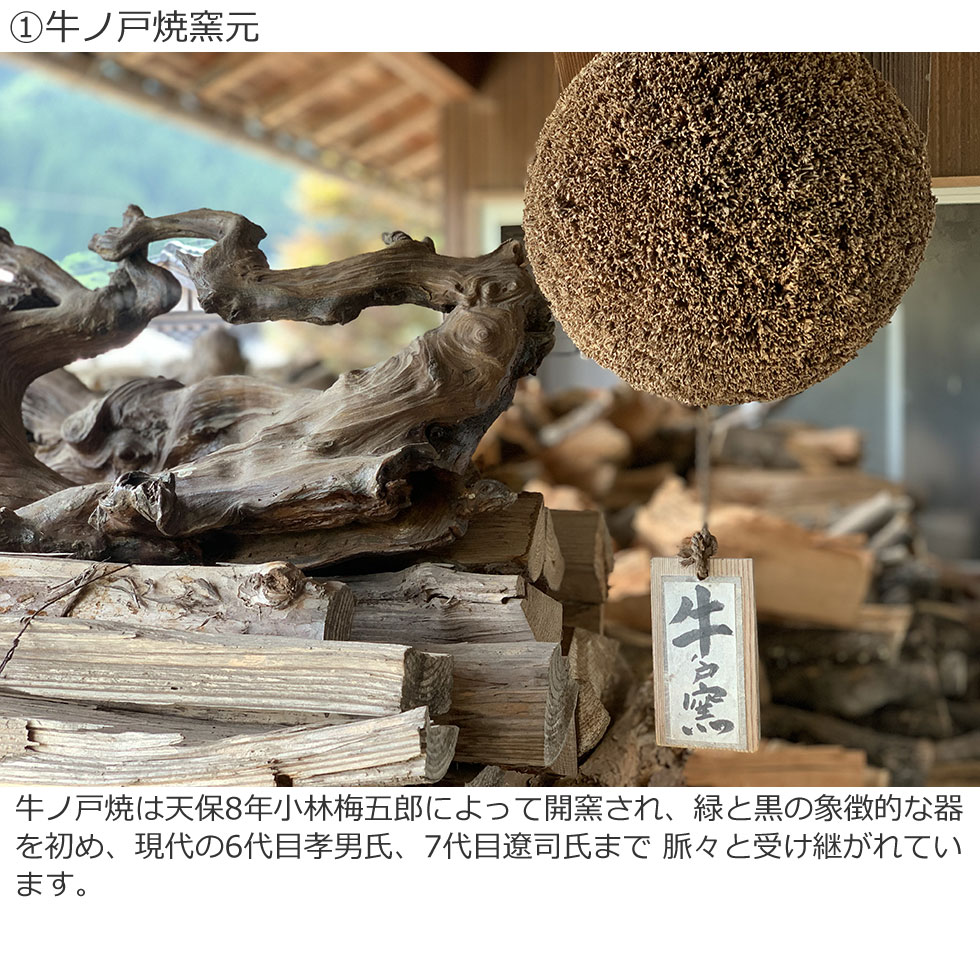 楽天市場】鳥取の民藝 牛ノ戸焼窯元 一輪挿し 緑 : おまめ