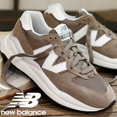 楽天市場】new balance 5740（靴サイズ（cm）28.5）の通販