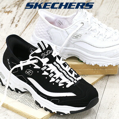 楽天市場】【2025年秋冬再入荷】SKECHERS D'LITES-NEW CLASSIC BKW