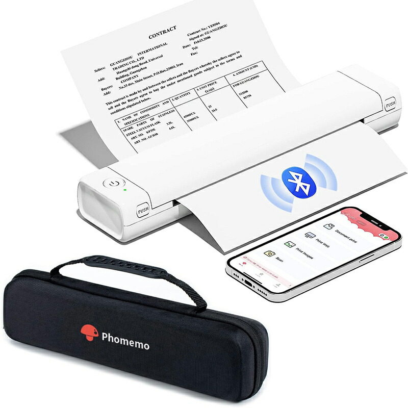 楽天市場】[レビュー特典] スマホ プリンター A4幅 Phomemo M08F