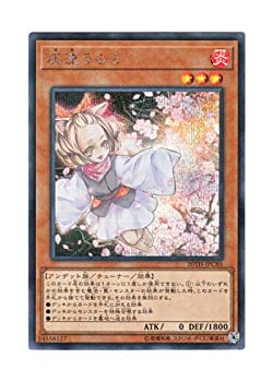 楽天市場】20th-jpc85の通販