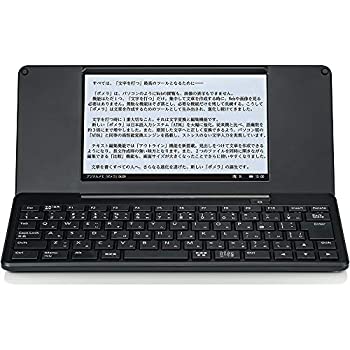 楽天市場】ポメラ dm100 中古（パソコン・周辺機器）の通販