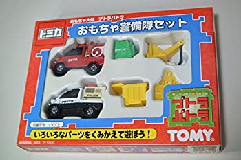楽天市場】【中古】トミカ おもちゃ大陸 プトラパトラ おもちゃの
