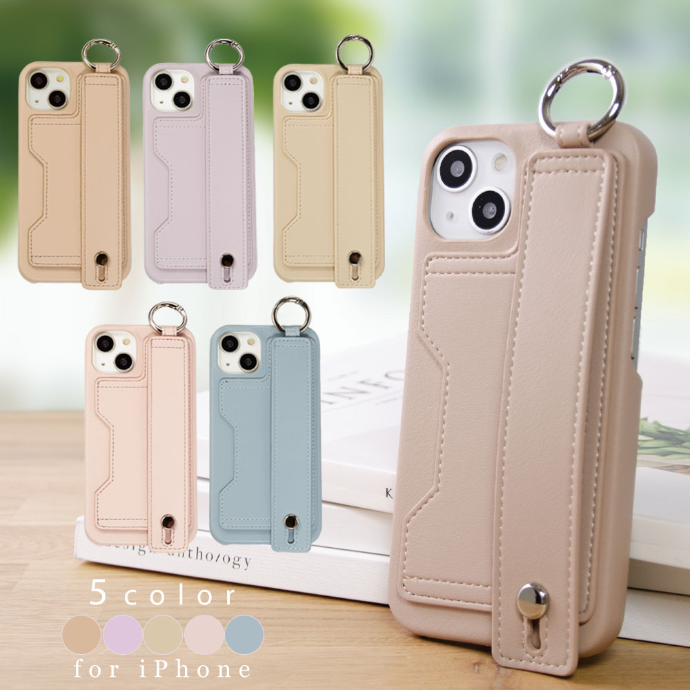 楽天市場】【複数購入で20%OFFクーポン☆】iphoneケース iphone14