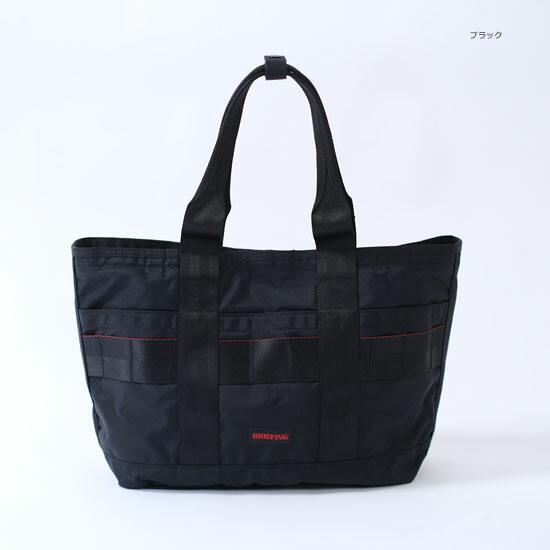 楽天市場】ブリーフィング BRIEFING DISCRETE TOTE M MW GENII