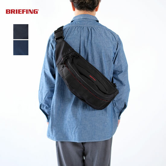 楽天市場】ブリーフィング BRIEFING MASTER POD MW GENII マスター