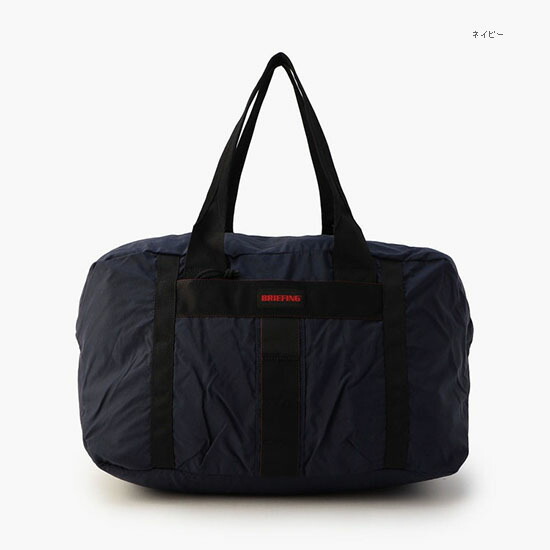 楽天市場】ブリーフィング BRIEFING PACKABLE BOSTON パッカブル