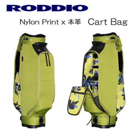 楽天市場】ロッディオ キャディバッグの通販