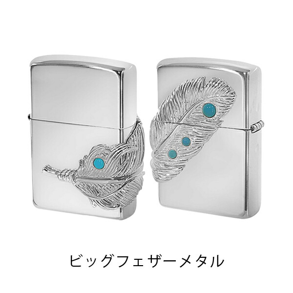楽天市場】ジッポー スターリングシルバー ライター ZIPPO 純銀