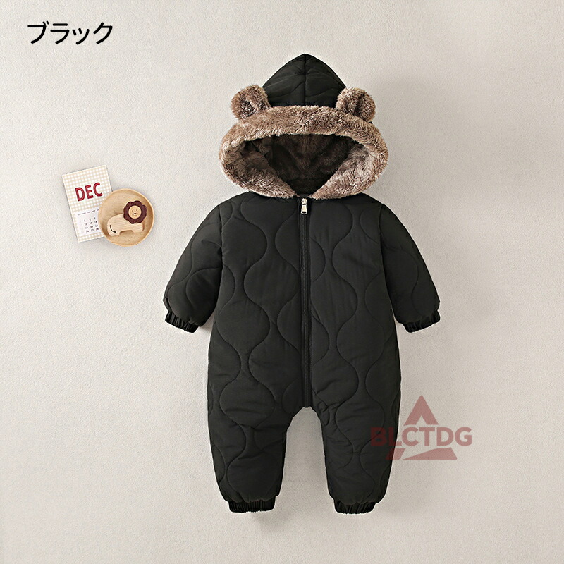 楽天市場】ジャンプスーツ 90（カラーブラック）（キッズ・ベビー