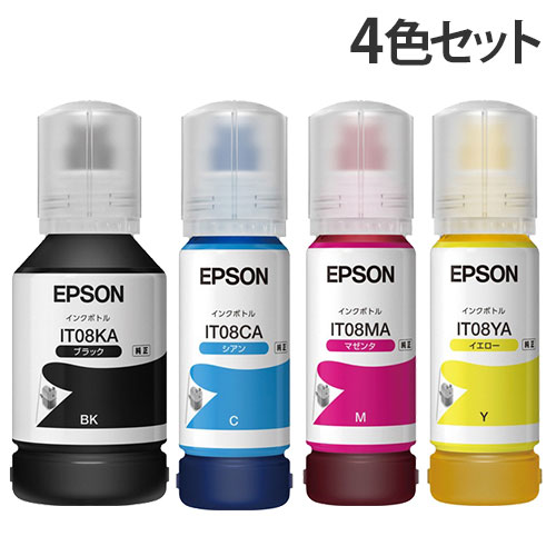 楽天市場】EPSON インクボトル IT08 4色セット 純正 『送料無料（一部