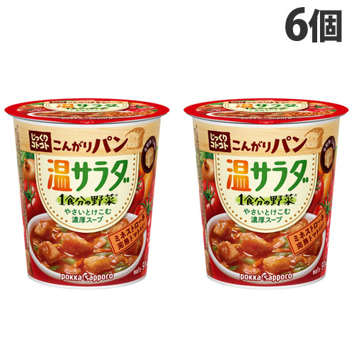 楽天市場】ポッカサッポロ じっくりコトコトこんがりパン 温サラダ