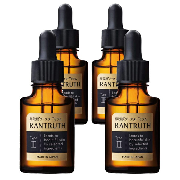 楽天市場】ラントゥルース(20ml)RANTRUTH 美容液 卵殻膜 ブースター