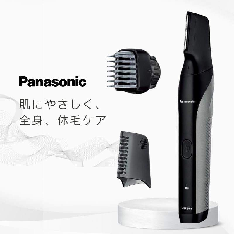 楽天市場】【中古】パナソニック ボディトリマー お風呂剃り可 男性用