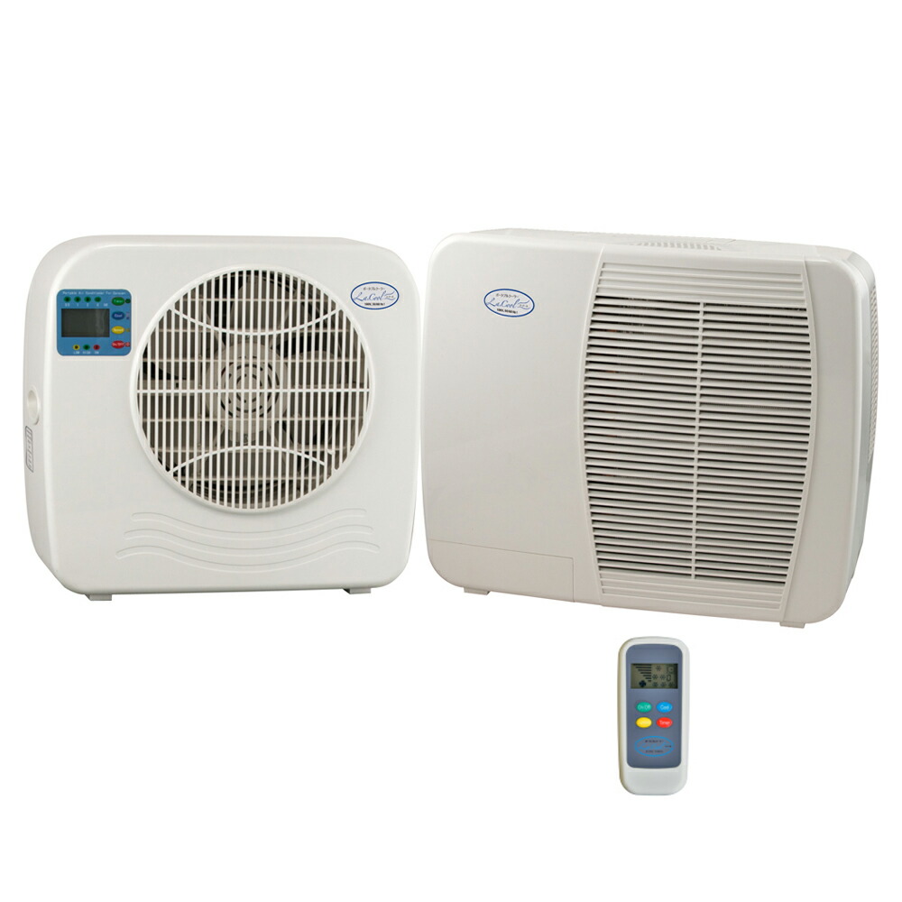 楽天市場】『車中泊に必須！』ポータブルクーラー ラ・クール