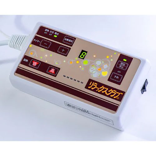 楽天市場】【ネイビー】電位・温熱組合せ家庭用医療機器 リラックス