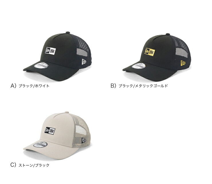 楽天市場】ニューエラ メッシュキャップ キッズ NEW ERA KIDS CAP