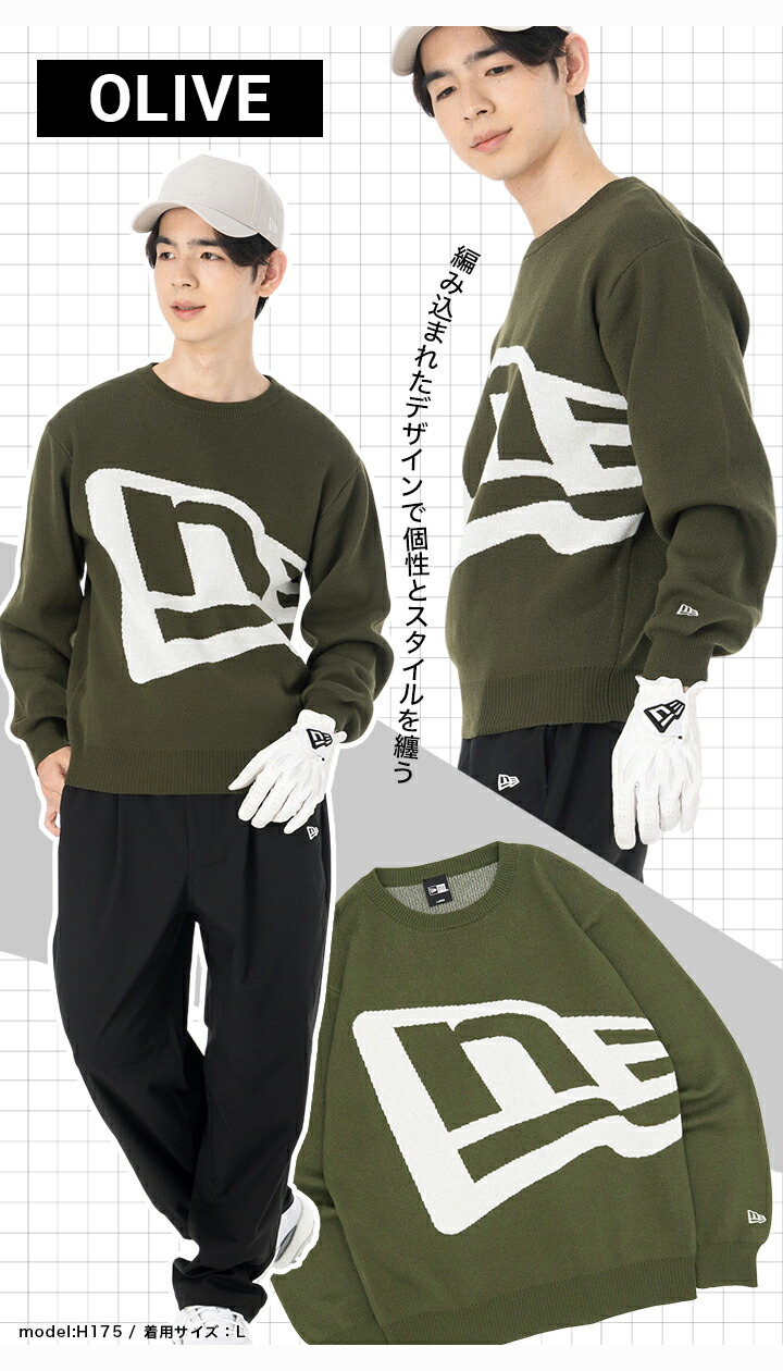 楽天市場】ニューエラ ゴルフ ウェア NEW ERA GOLF 長袖 セーター