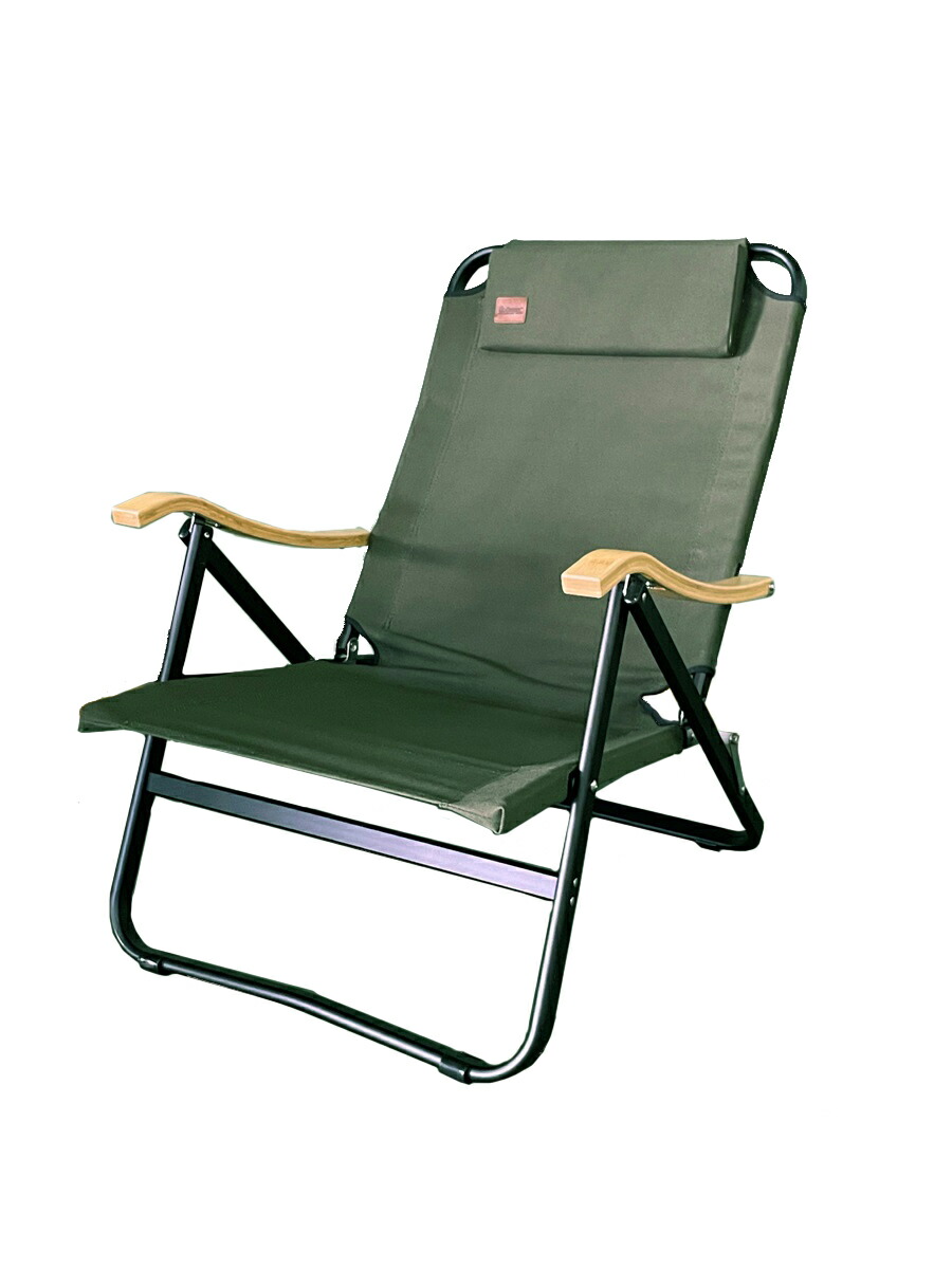 楽天市場】オンウェー コンフォートチェア2の通販