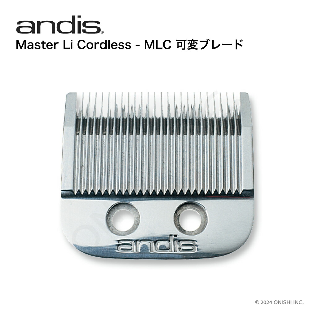 楽天市場】【送料無料】 ANDIS アンディス 専用替刃 12480/12665対応