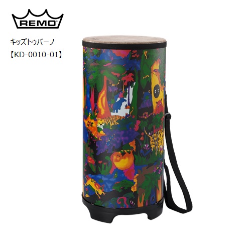 楽天市場】REMOレモ/キッズトゥバーノ【KD-0010-01】キッズ