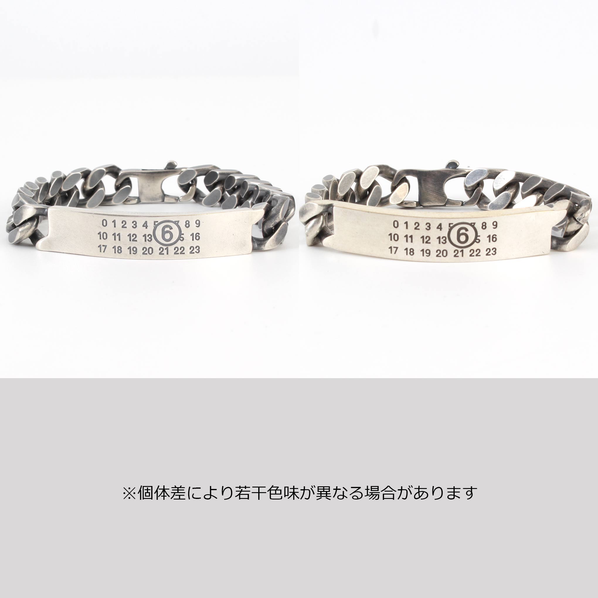 楽天市場】エムエム6 メゾンマルジェラ MM6 MAISON MARGIELA