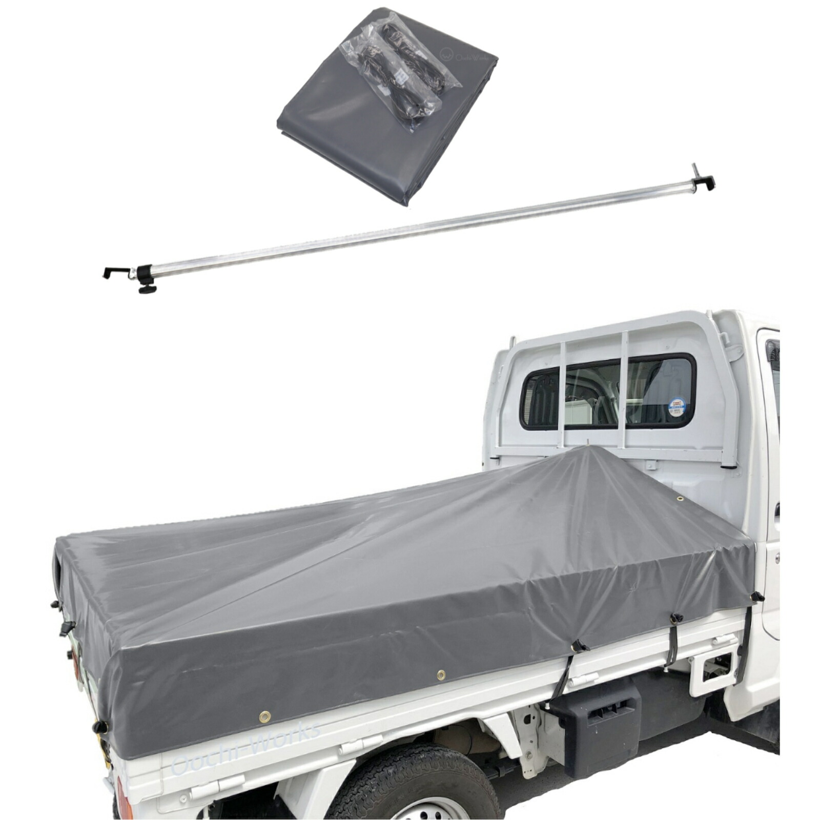 楽天市場】トラックシート 伸縮式荷台ポールセット スロープ型 グレー