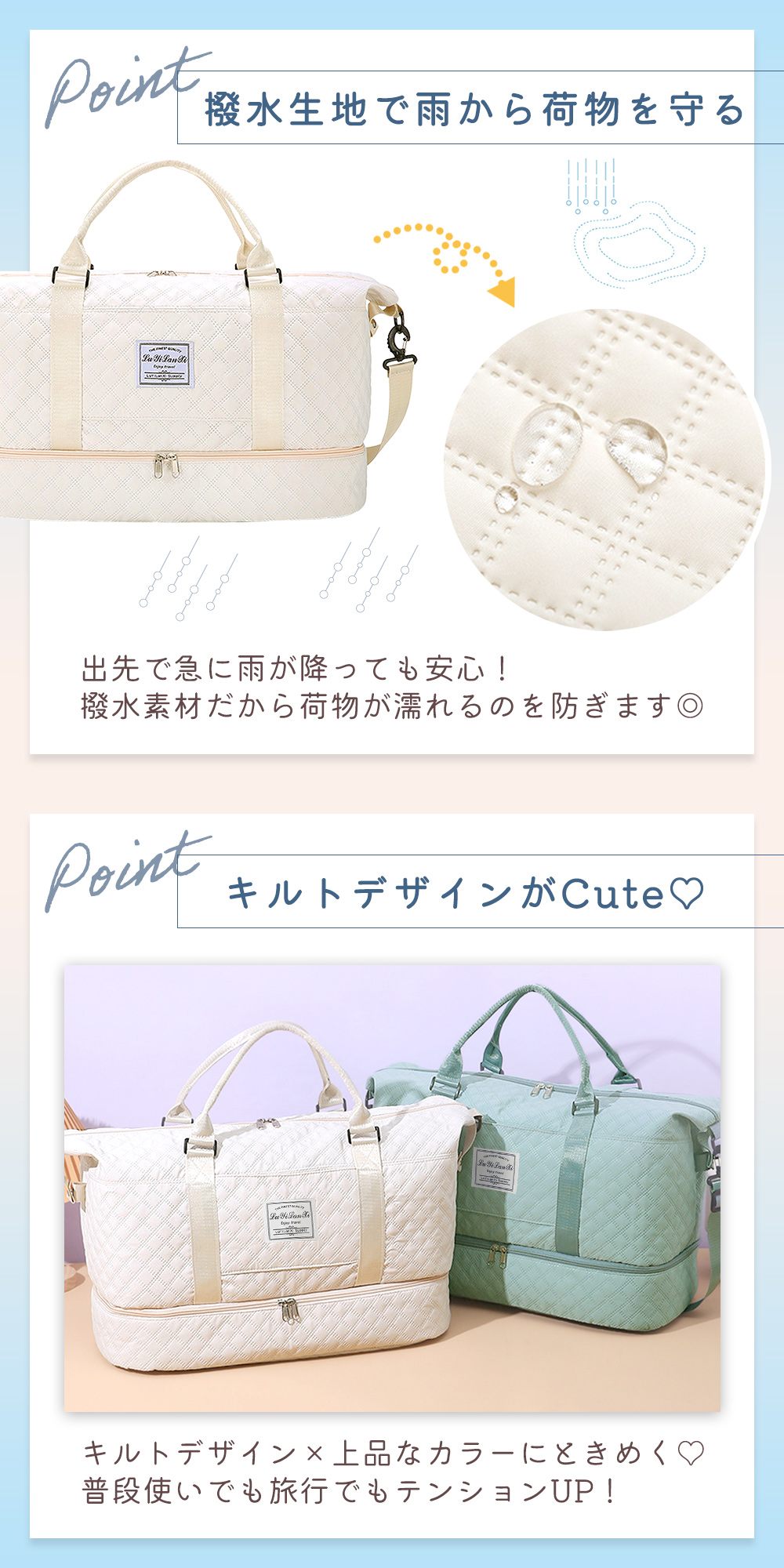 楽天市場】キルティング ボストンバッグ 大容量 レディース 旅行カバン