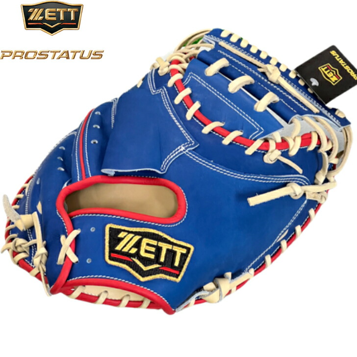 楽天市場】【エントリーでP5倍！スーパーセール限定】【受注生産