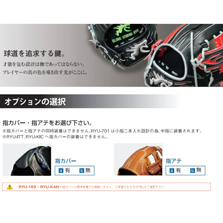 楽天市場】【エントリーでP5倍！スーパーセール限定】【遂にオーダー