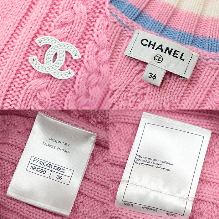 楽天市場】【美品】シャネル 2023SS P74550 カシミヤ ブレンド Vネック
