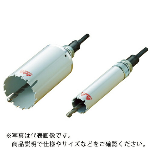 ハウスBM ハンマー用コアドリル55mm