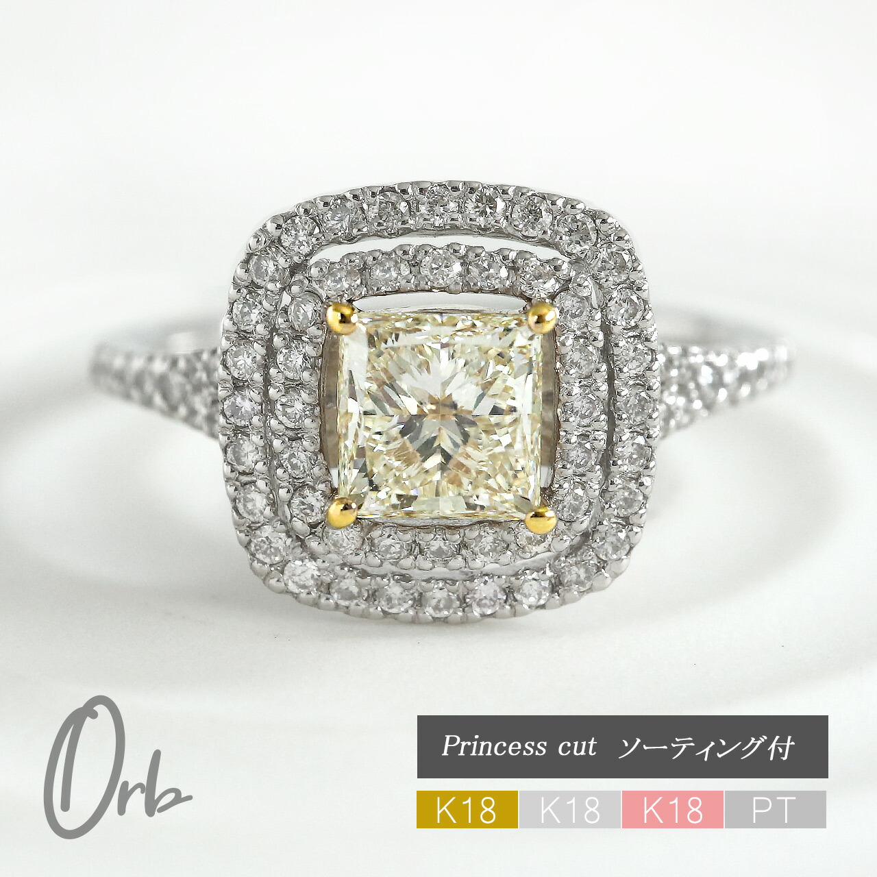 楽天市場】Pt900 ダイヤモンド リング 1ct/0.35ct レディース