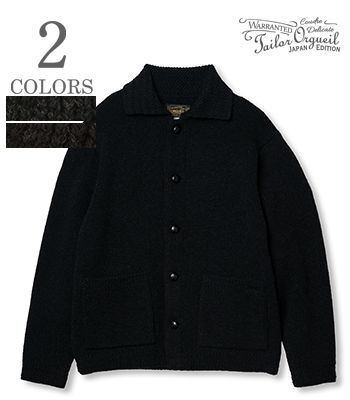 楽天市場】ORGUEIL オルゲイユ 5G|シェットランドウール|カバーオール