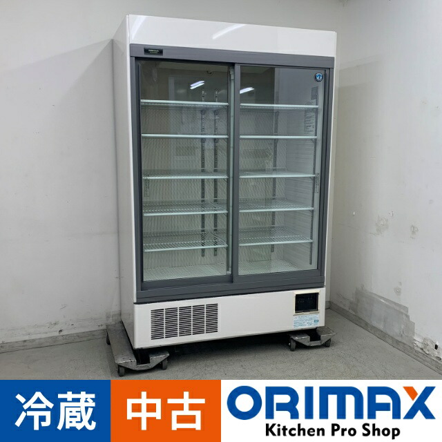 楽天市場】ホシザキ 冷蔵ショーケース 1200 中古の通販