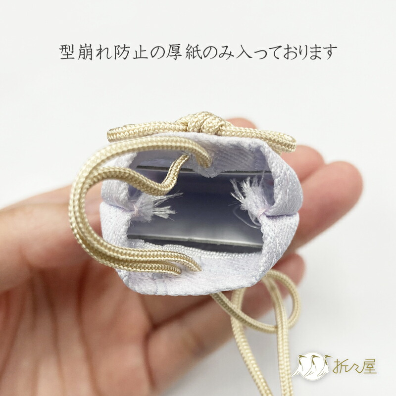 楽天市場】お守り袋 パワーストーン 和柄 シンプル オリジナル御守りに