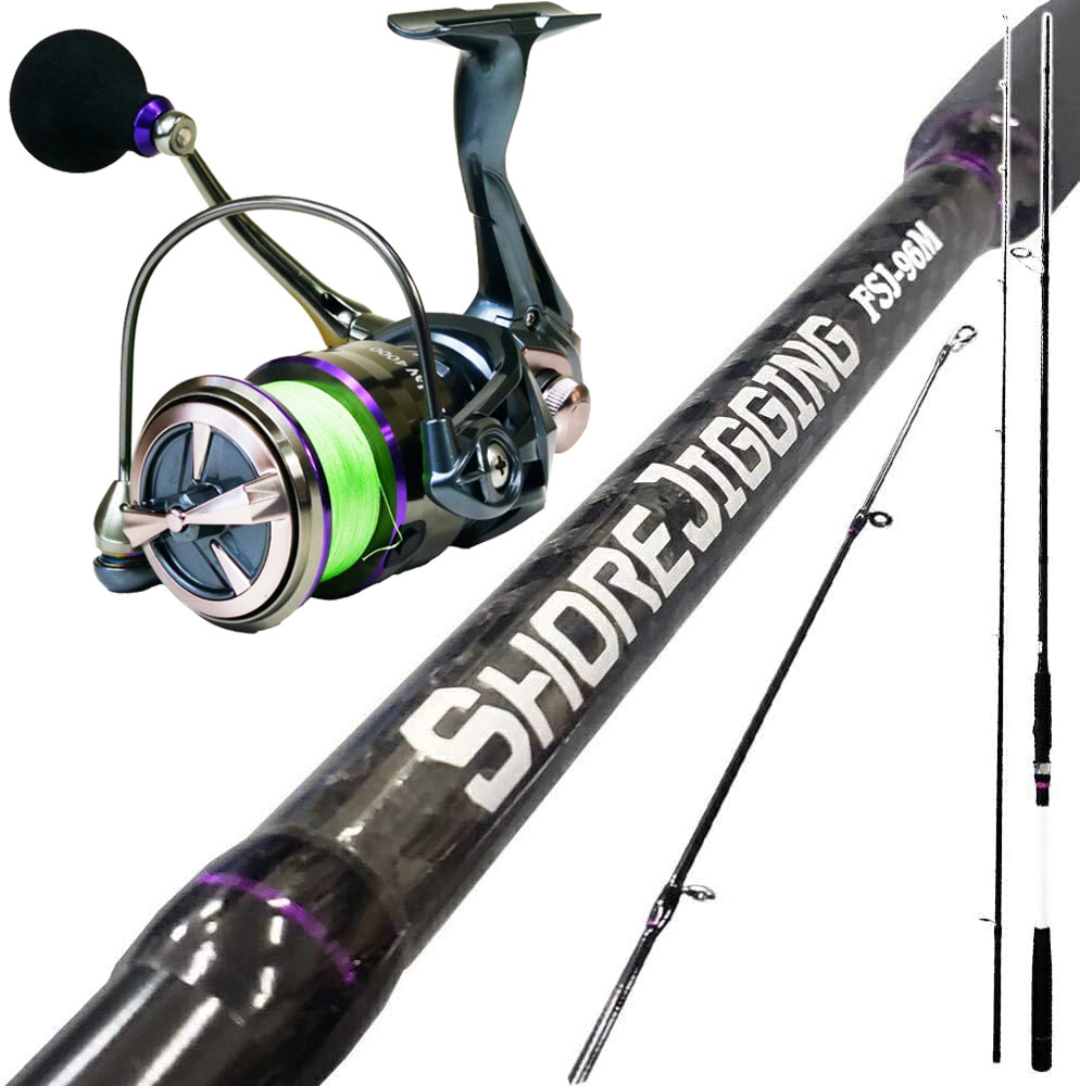 楽天市場】シーバスロッド ＆ PEライン付きリール フルセット ビッグ