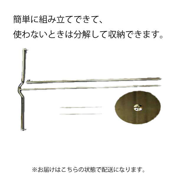 楽天市場】ｷｲﾔ 伸縮衣紋立 DF-E34-07 （着物 きもの 和服 JAPAN 日本