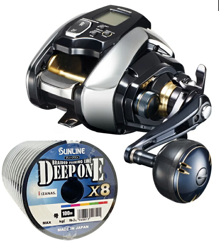 リール ビーストマスター1000」の人気商品一覧 | 安い商品を通販サイト