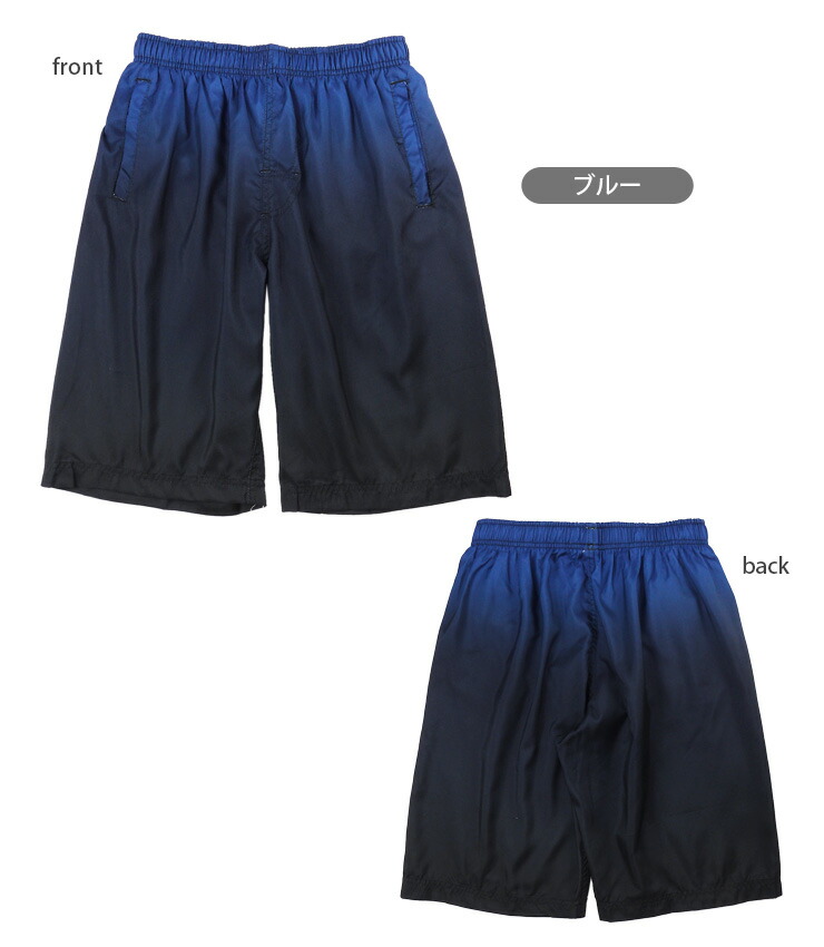 楽天市場】サーフパンツ水着 メンズ M L LL グレー ブルー レッド M