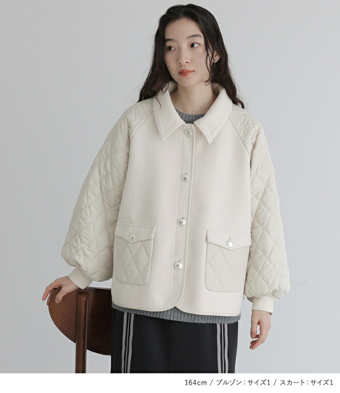 楽天市場】【送料無料】3点コーデセット 2024 レディース ブルゾン