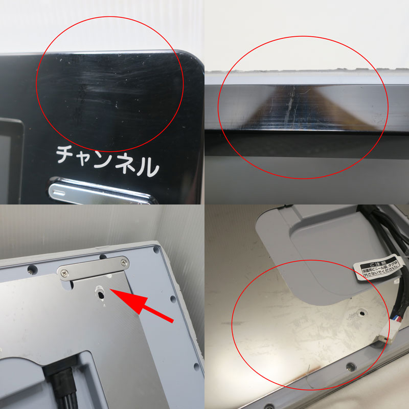 楽天市場】【中古】 【モデルルーム展示品】 TWINBIRD (ツインバード