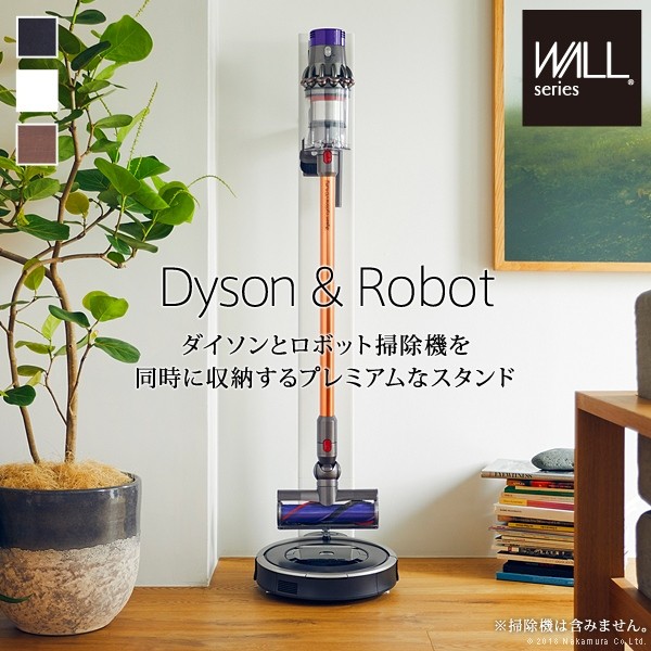 楽天市場】Dyson 360 Heuristの通販