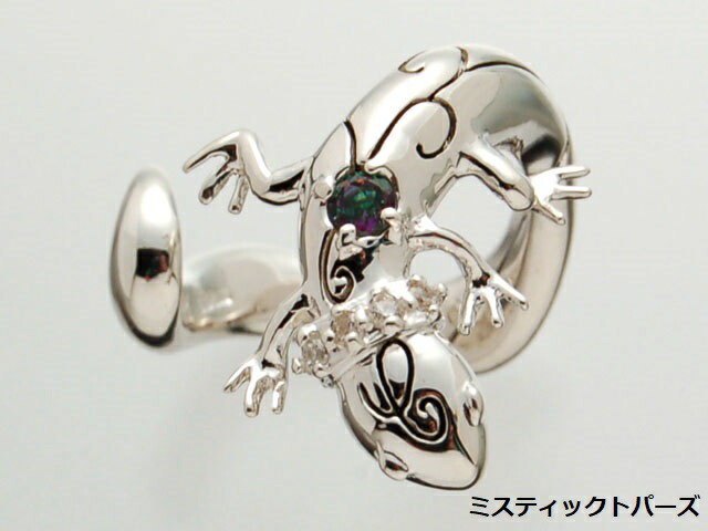 楽天市場】【半額クーポンあり】クーポンで半額10,109円→5,050円【UZU