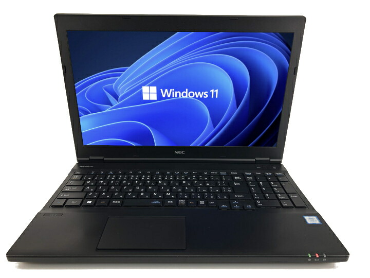 楽天市場】中古パソコン 中古ノートパソコン NEC VersaProシリーズ