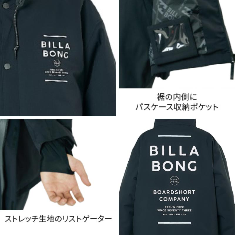 楽天市場】BILLABONG/ビラボン メンズ スノージャケット COACH JACKET