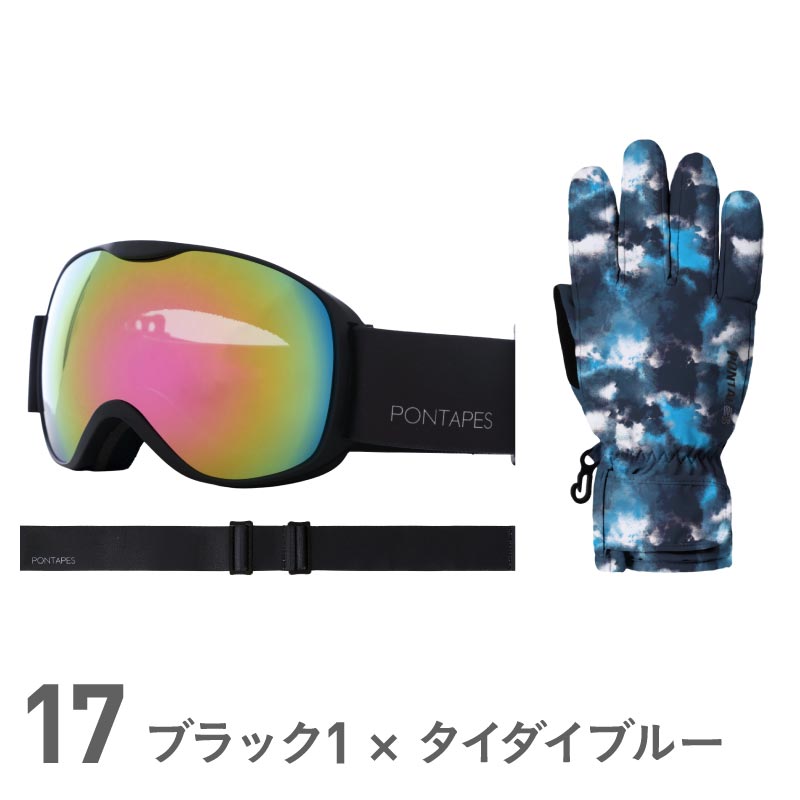 楽天市場】《グローブセットなら4,480円》 スノーボード スキー