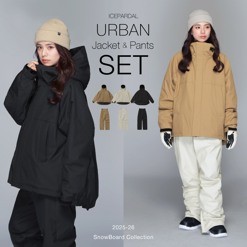 楽天市場】スノーボードウェア レディース 上下セット スノボウェア