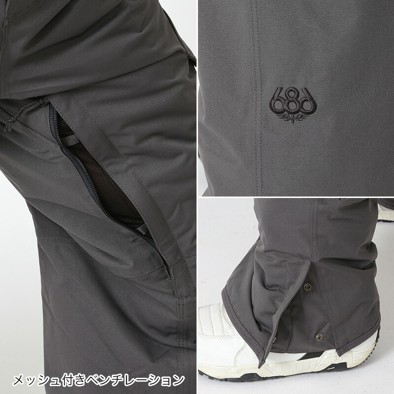 楽天市場】最大2000円OFF券配布 シックスエイトシックス 686 メンズ