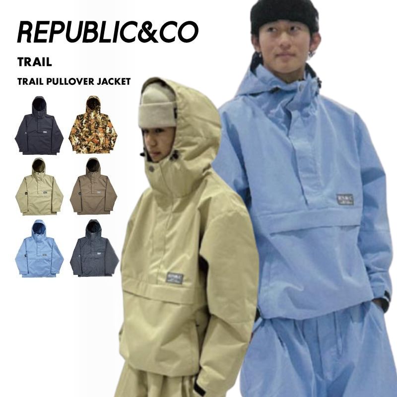 楽天市場】Republic & Co/リパブリック メンズ スノーウェア プル